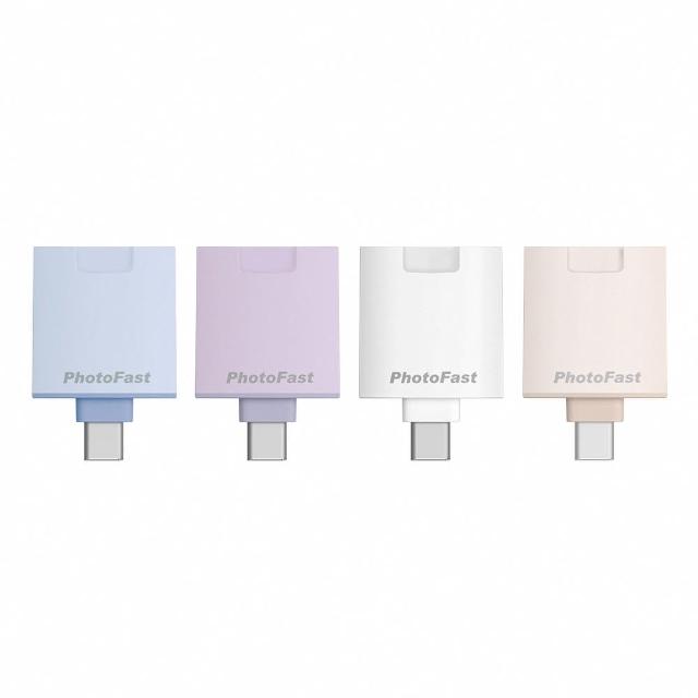 【Photofast】PhotoCube PD快充 二代備份方塊(Slim直插版/蘋果安卓通用/備份神器)