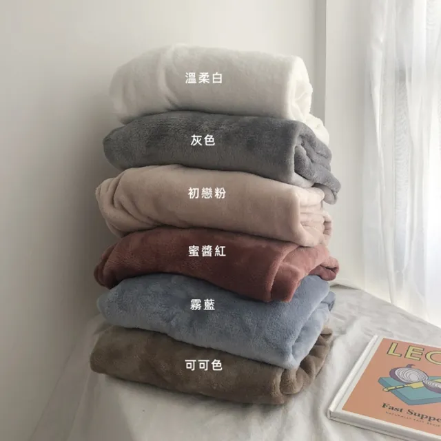 【D.studio】韓版小仙女風毛絨暖暖褲(長褲 褲子 睡褲 睡衣 運動褲 休閒褲 毛毛褲 P111)