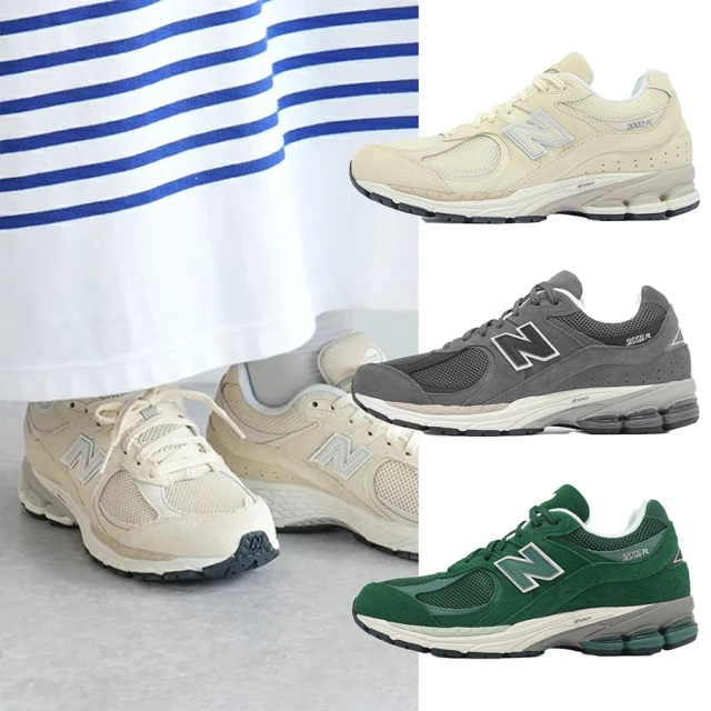 NEW BALANCE 休閒鞋 2002R 男女鞋 拼接 麂皮 緩衝 千禧跑鞋 情侶鞋 NB 單一價(M2002RFL-D)