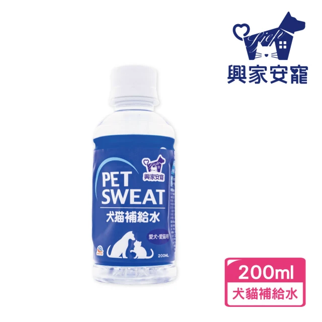 興家安寵 pet sweat犬貓補給水(200ml)