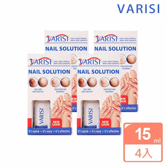 【美國Varisi】指甲修護液15mlX4入組