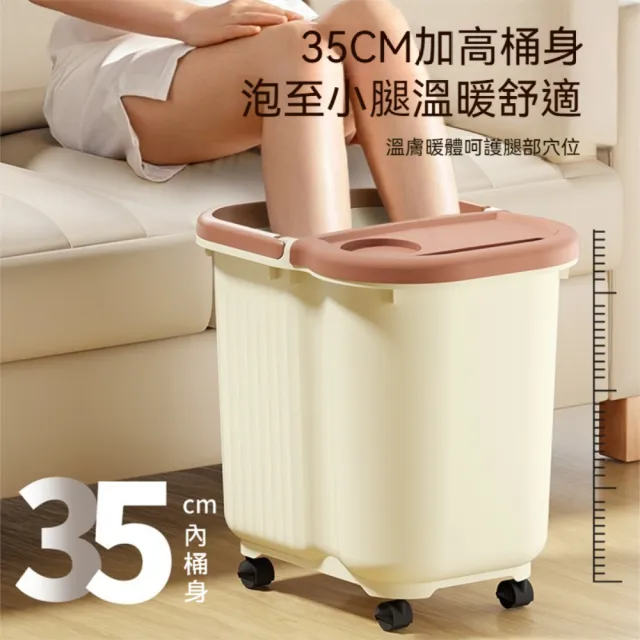 【Dagebeno荷生活】高桶大容量隔熱保溫按摩泡腳桶 帶蓋滾珠按摩驅寒放鬆泡腳桶(大號附輪2入)