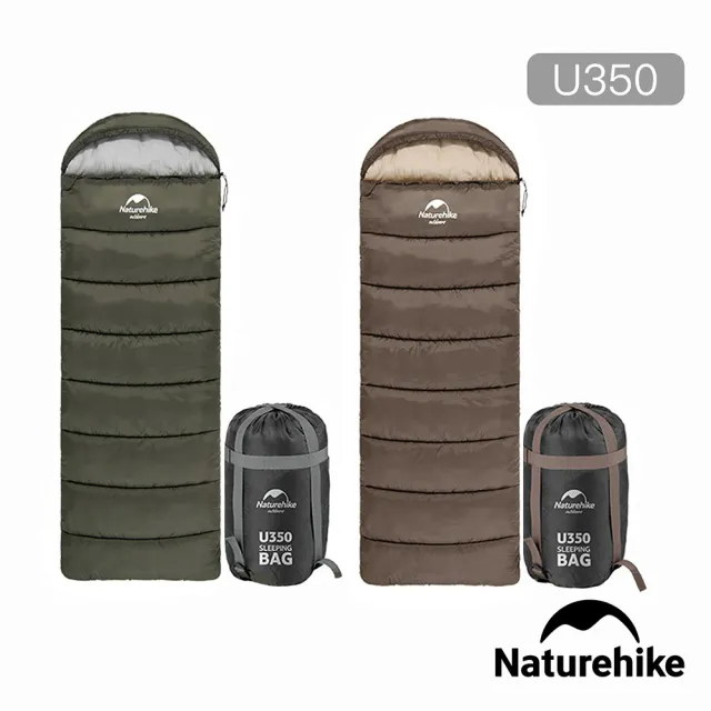 【Naturehike】超值2入組 U350全開式保暖睡袋 MSD07(台灣總代理公司貨)