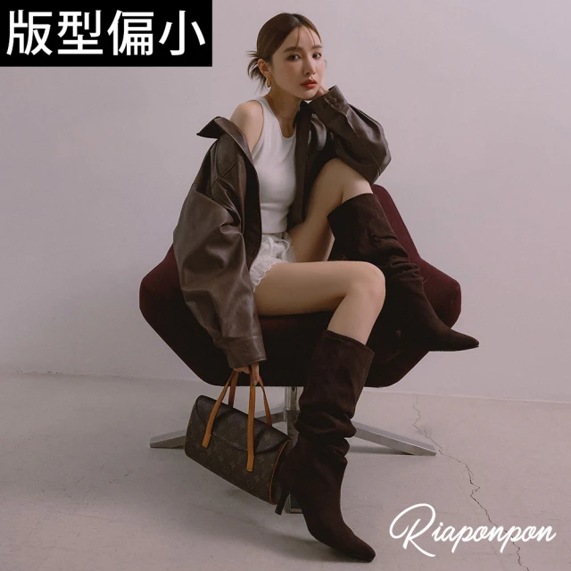 Ann’S ANNSTAR 彭彭PON聯名-時髦腿精必備歐美