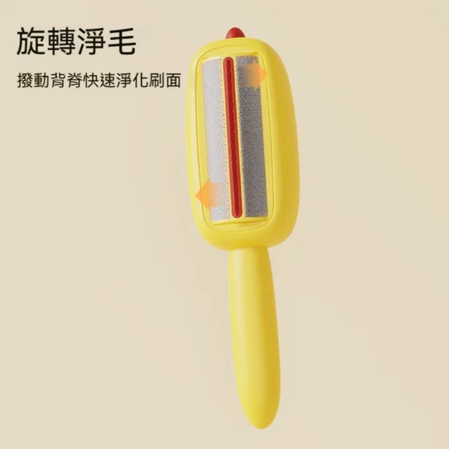 【Dagebeno荷生活】浮毛剋星恐龍造型靜電除毛刷 可水洗重複使用不傷衣去毛刷(2入)