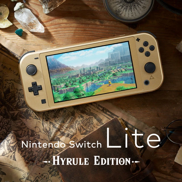 Nintendo 任天堂 NS Switch Lite 主機 薩爾達傳說海拉魯款(台灣公司貨-保固一年)