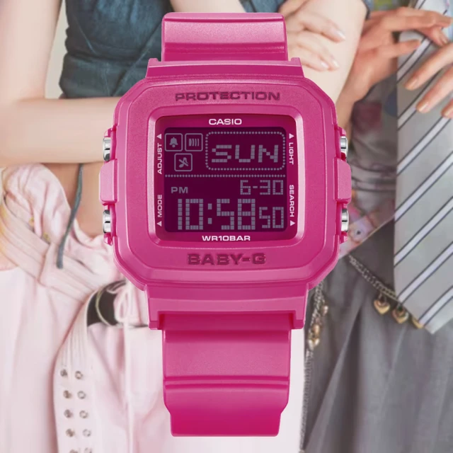 CASIO 卡西歐 BABY-G + PLUS 流行混搭 休閒數位電子錶-桃紅(BGD-10K-4)