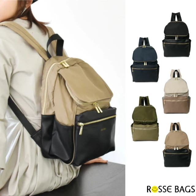 Rosse Bags 多夾層街頭簡約防潑水媽咪包 後背包(深藍色／黑色／卡其色／黑褐色／綠色)