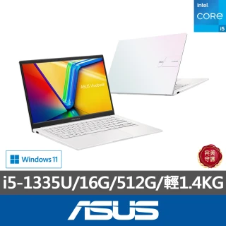 ASUS Office2024組★14吋i5輕薄筆電(i5-1335U/16G/512G SSD/W11/VivoBook 14)