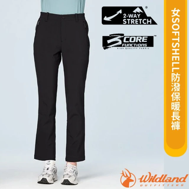 Wildland 荒野 女 SOFTSHELL防潑保暖長褲.休閒運動褲(W2315-54 黑色)