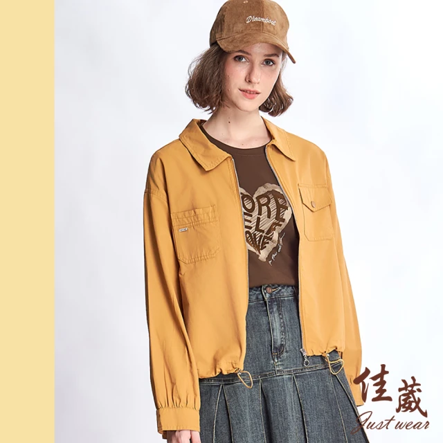 Just Wear 佳葳 簡約口袋翻領外套(女上衣/女上著/抽繩/長袖/素色/休閒/棉質)