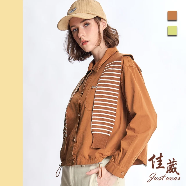 Just Wear 佳葳 兩件式披肩棉質襯衫-附領巾 2色(女上衣/女上著/休閒/長袖/素色/條紋/抽繩/翻領/休閒)