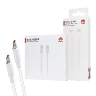 【HUAWEI 華為】原廠盒裝1.8M Type-C to Type-C 超級快充充電線 6A(CC800)