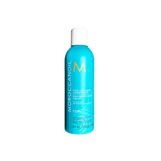 【摩洛哥優油】優油捲度記憶潔髮乳250ml(洗護合一)