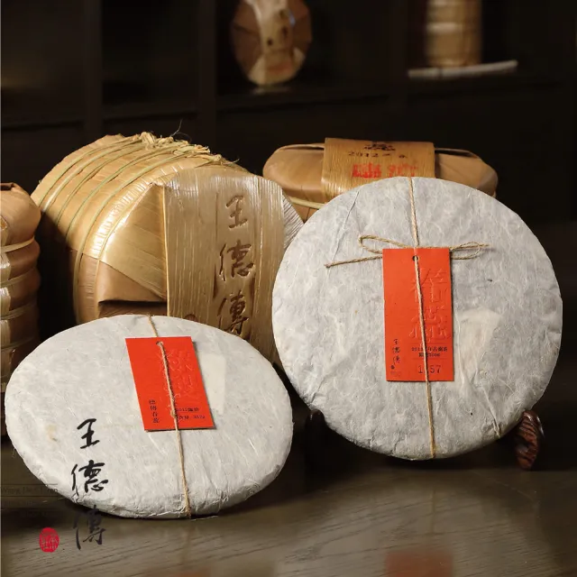 【王德傳】2019臨滄-曉光山春蕊357g(2024普洱春蕊開倉)