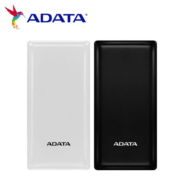 ADATA 威剛 C20 20000mAh 3孔輸出 15W快充行動電源(黑/白)