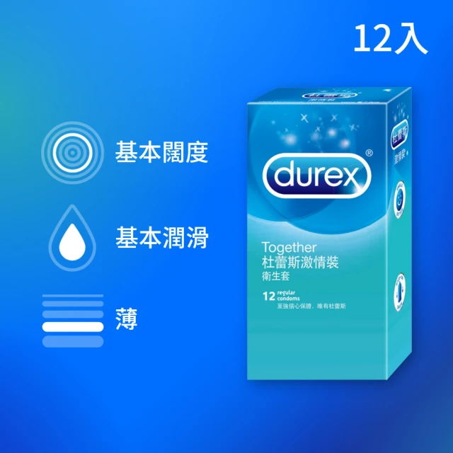Durex 杜蕾斯 杜蕾斯真觸感裝衛生套8入x3盒(共24入