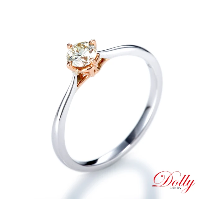 DOLLY 0.15克拉 F/VS2 完美車工18K金鑽石項