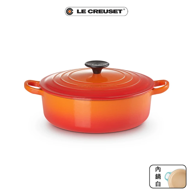 Le Creuset 盒損福利品_琺瑯鑄鐵鍋圓形燉鍋24cm(火焰橘-電木頭-內鍋白)