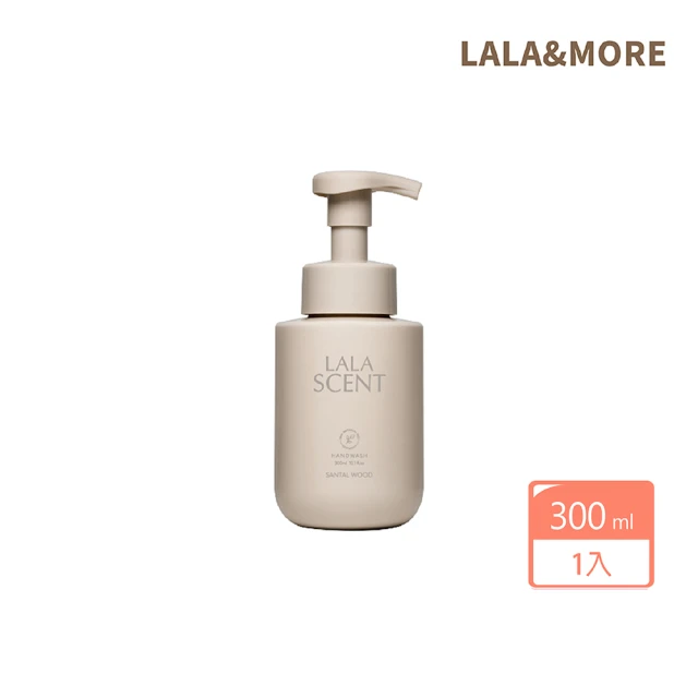 橘子工坊 變色泡泡洗手慕斯(350mlx3入)好評推薦