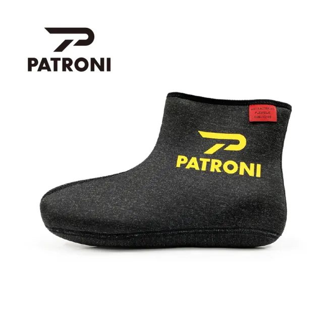 【PATRONI】極雨鞋 SF2380DGN 極輕量抓梯絕緣安全雨鞋(工作鞋 工作雨靴 送涼感襪套)
