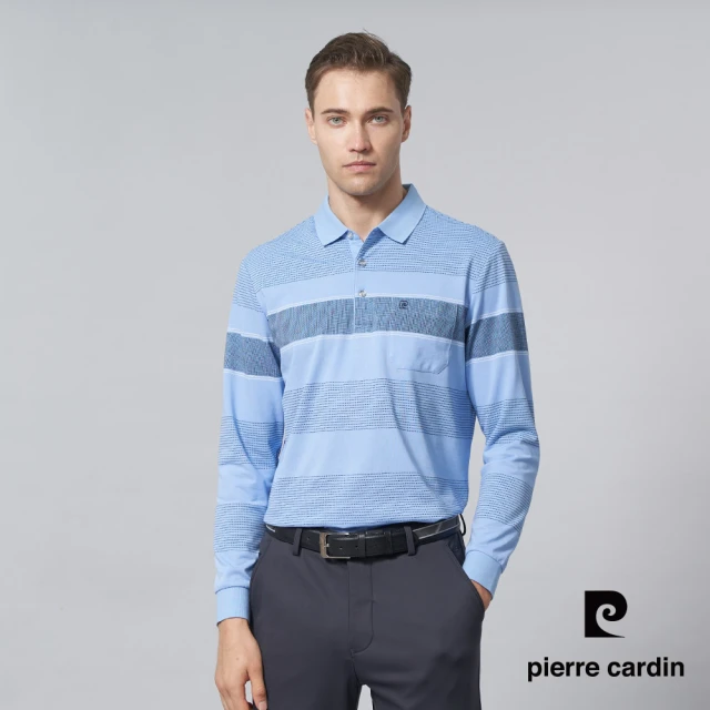 pierre cardin 皮爾卡登 商務休閒 男款 網眼定位橫條印花長袖POLO衫-水藍色(5245269-35)