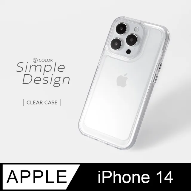 【General】iPhone 14 手機殼 i14 6.1吋 輕透防摔太空殼/空壓殼/保護殼