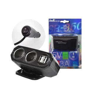 2孔+USB_3A車用電源插座_附開關SR-350(車麗屋)