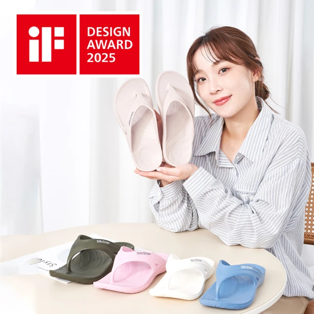 La Felino 羅絲美 絲絨毛球室內拖鞋(C5902)優