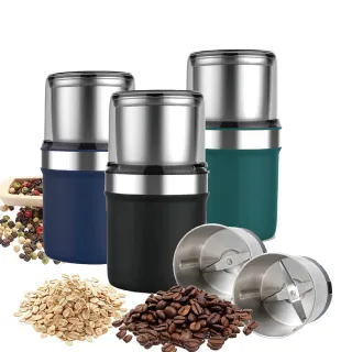 【GAARii】磨粉機 磨豆機 研磨機 咖啡研磨機 中藥材磨藥器 調理機(食材磨粉機 磨豆機)