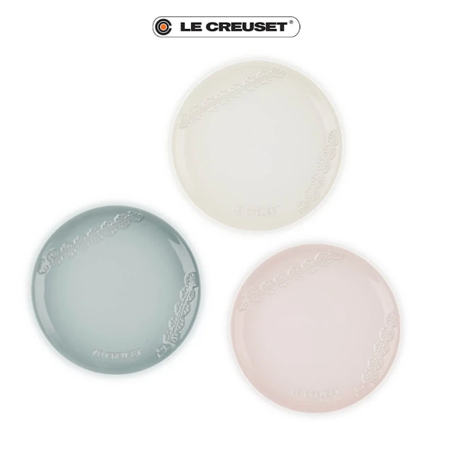 Le Creuset 瓷器蕾絲花恬系列圓盤19cm(蛋白霜/海洋之花/貝殼粉 3色選1)