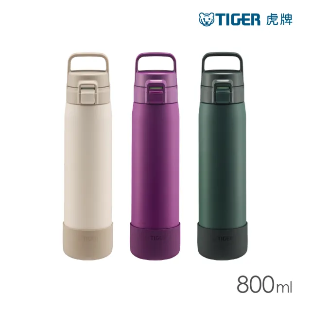 【TIGER 虎牌】大容量手提輕量彈蓋不鏽鋼保溫瓶800ml(MED-A080保溫杯/保冰杯)