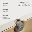 【DEVIALET】Devialet Dione 巴黎歌劇院版