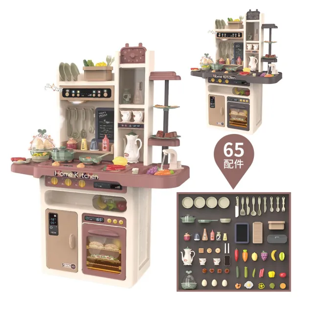 【i-Smart】豪華65件 噴霧廚房玩具(聲光廚台｜家家酒｜兒童玩具｜仿真廚房玩具)