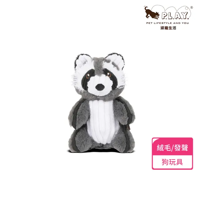 【P.L.A.Y.】森林小夥伴 浣熊 狗玩具 發聲 寵物玩具