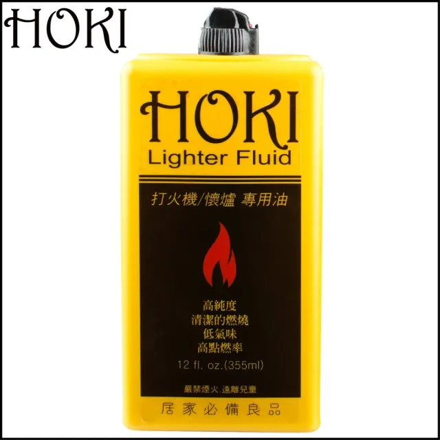 Lucky Star 福星牌 白金懷爐+HOKI 打火機/懷爐專用油355ml(1+1超值組合)