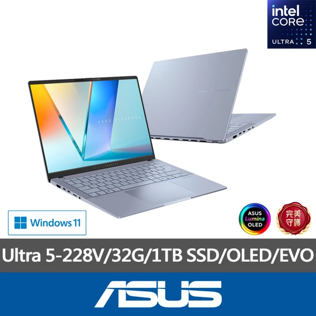 ASUS 微軟M365一年組★14吋Ultra5輕薄AI筆電(VivoBook S S5406SA/Ultra5-228V/32G/1TBSSD/W11/OLED/EVO