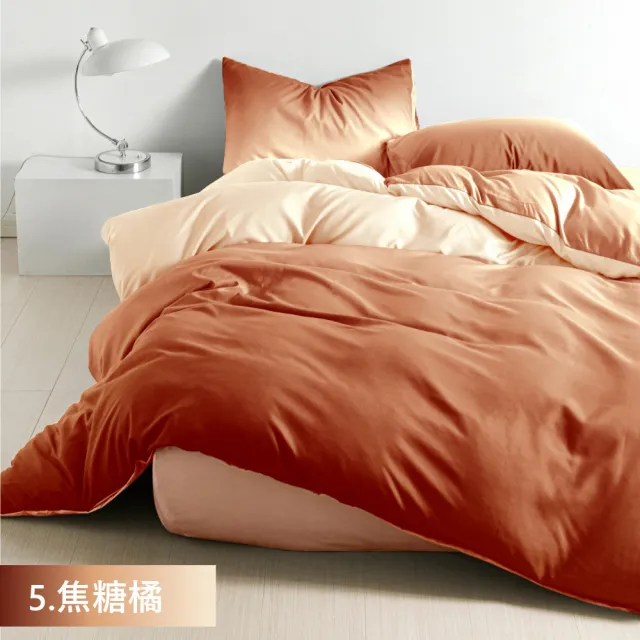 【DeKo岱珂】台灣製石墨烯羊毛水洗棉被/冬被 2KG(雙人180×210CM)