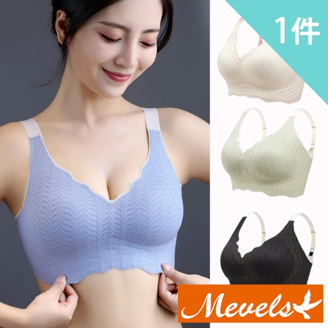 Mevels 瑪薇絲 1件組 清新泡泡蕾絲無痕無鋼圈內衣/果凍條/無痕內衣/女內衣(大尺碼M-3XL)