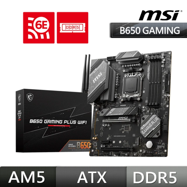 MSI 微星 B650 GAMING PLUS WIFI DDR5 主機板