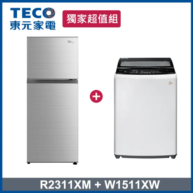 超值組【TECO 東元】231L一級變頻冰箱+15kg變頻洗衣機(R2311XM+W1511XW)