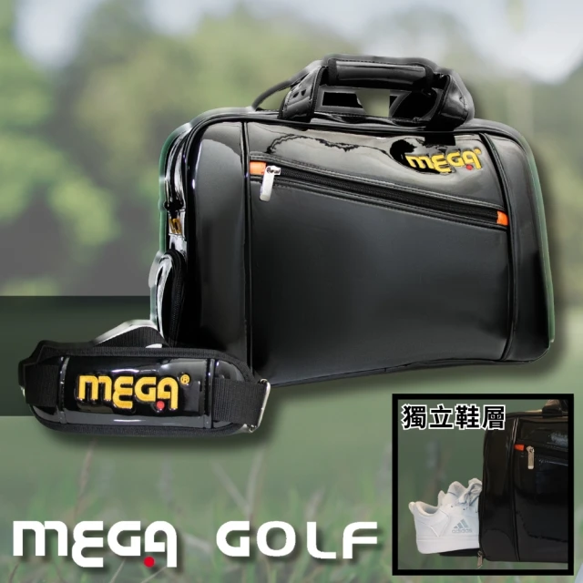 MEGA GOLF 亮面高爾夫衣物袋A0286 獨立鞋層(旅行提袋 旅行包 衣物袋 運動包)