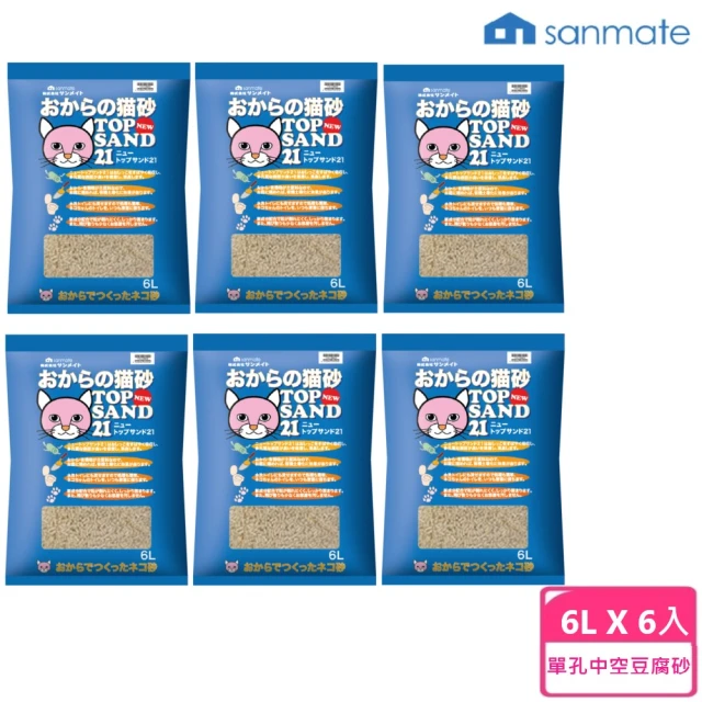 sanmate 單孔中空豆腐砂 6L Top Sand 21/6入(日本原裝進口)