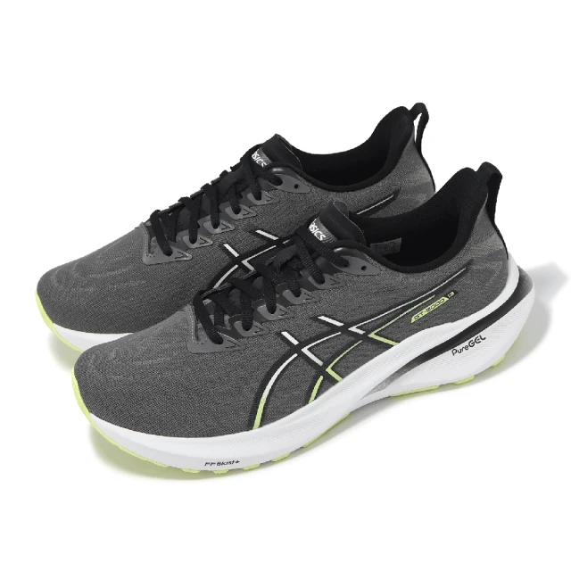 BROOKS HYPERION MAX 2 男款 路跑鞋 一