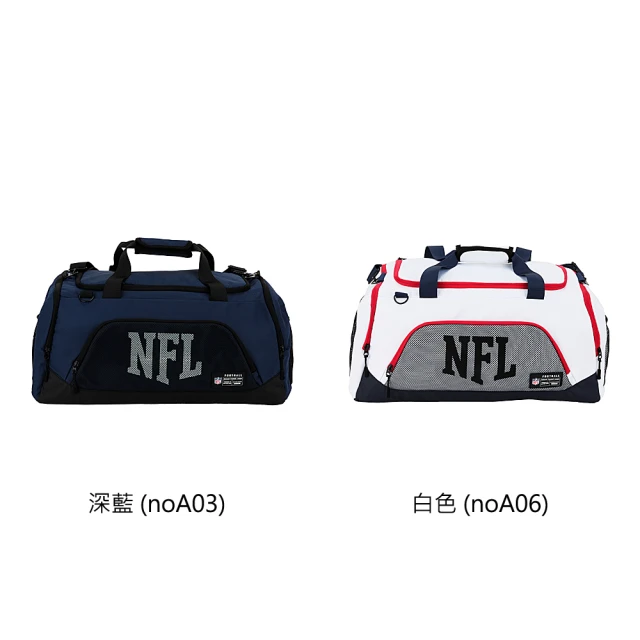 NFL 國家美式足球聯盟 旅行袋 大提袋 24251780 /不可超取/