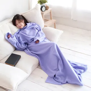 【米夢家居】100%台灣製造-輕柔保暖懶人袖毯(優雅紫)