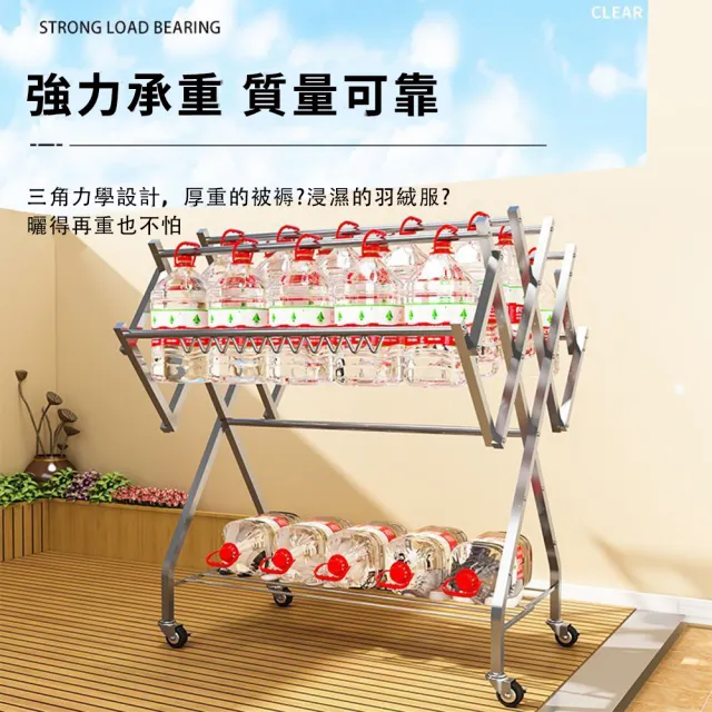 【小不記】免安裝不鏽鋼加固曬衣架(穩固雙桿三桿 棉被架 曬衣架 晾衣架 衣架 高承重折疊戶外衣架)