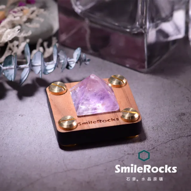 【SmileRocks 石麥】石麥水晶原礦  紫水晶金字塔 No.080710608(SmilePad 4.5X4.5底板)