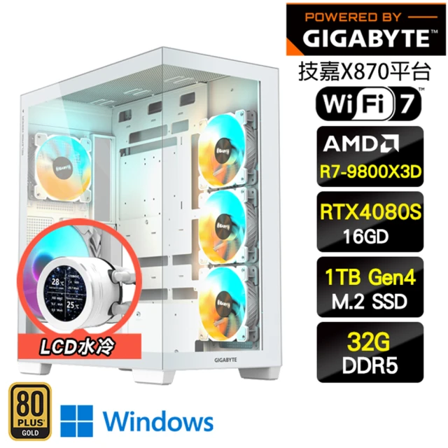 技嘉平台 R7八核GeForce RTX 4080S Win11{破曉自由W}海景水冷電競機(R7-9800X3D/X870/32G D5/1TB/WIFI)