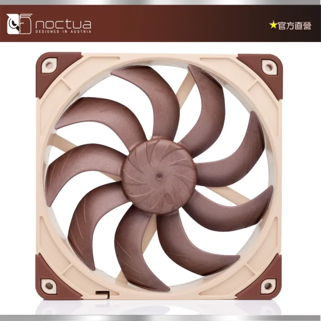 【Noctua 貓頭鷹】NF-A14X25 G2 PWM靜音風扇G2版本